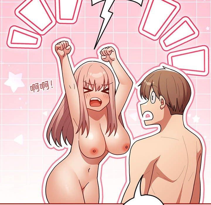 《遊戲規則我來定》漫画 第78話