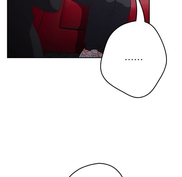 《遊戲規則我來定》漫画 第79話