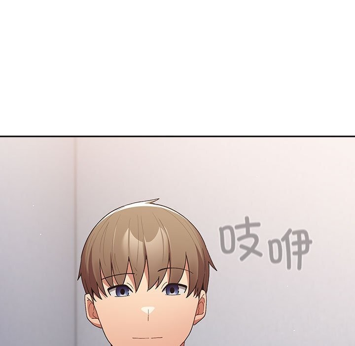 《遊戲規則我來定》漫画 第79話