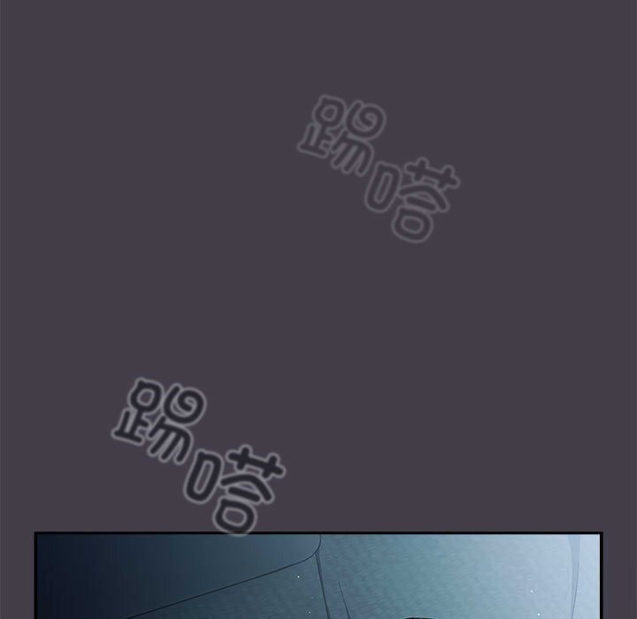 《遊戲規則我來定》漫画 第79話