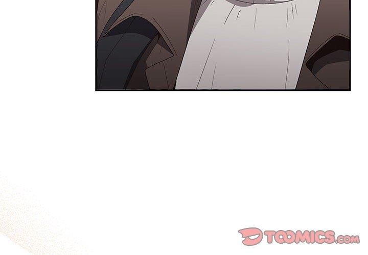 《遊戲規則我來定》漫画 第81話
