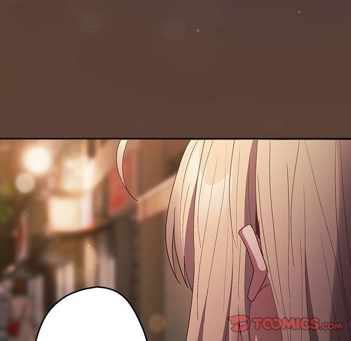 《遊戲規則我來定》漫画 第81話