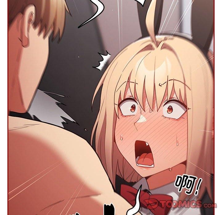 《遊戲規則我來定》漫画 第84話