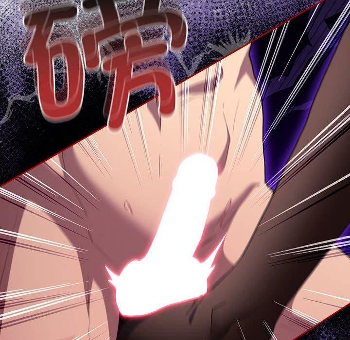 《遊戲規則我來定》漫画 第84話