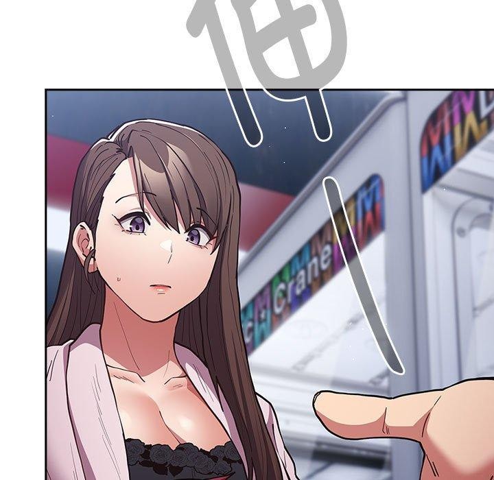 《遊戲規則我來定》漫画 第89話