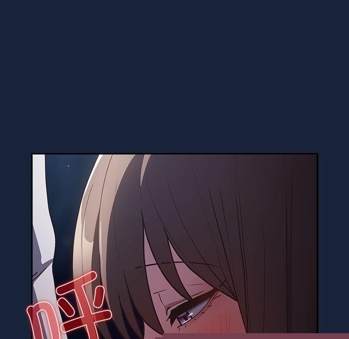 《遊戲規則我來定》漫画 第90話