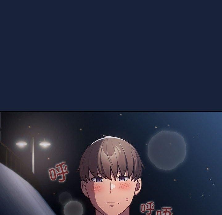 《遊戲規則我來定》漫画 第90話