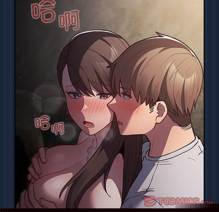 《遊戲規則我來定》漫画 第90話
