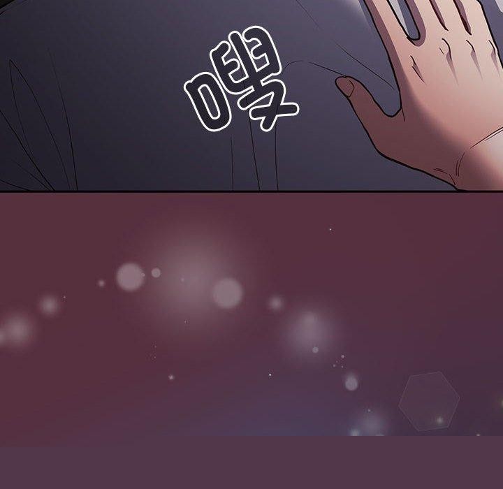 《遊戲規則我來定》漫画 第90話