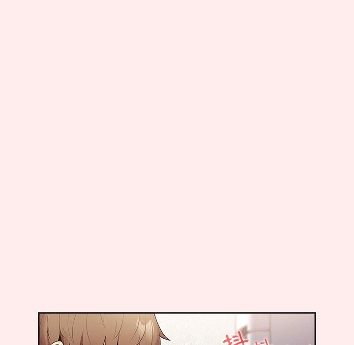 《遊戲規則我來定》漫画 第9話