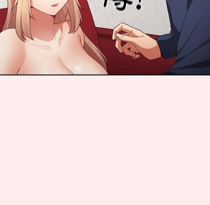 《遊戲規則我來定》漫画 第9話