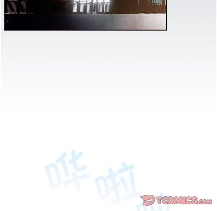 《遊戲規則我來定》漫画 第91話