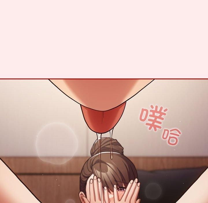 《遊戲規則我來定》漫画 第91話