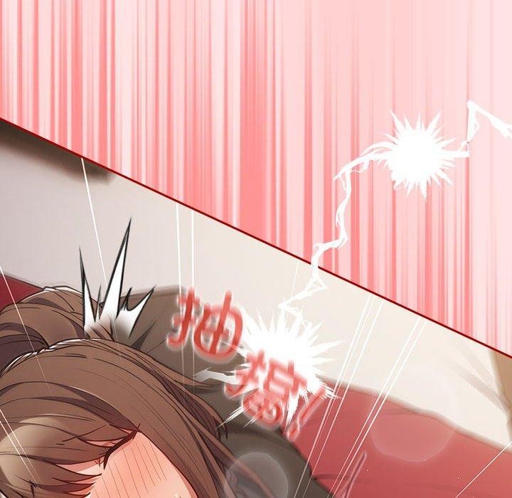 《遊戲規則我來定》漫画 第91話