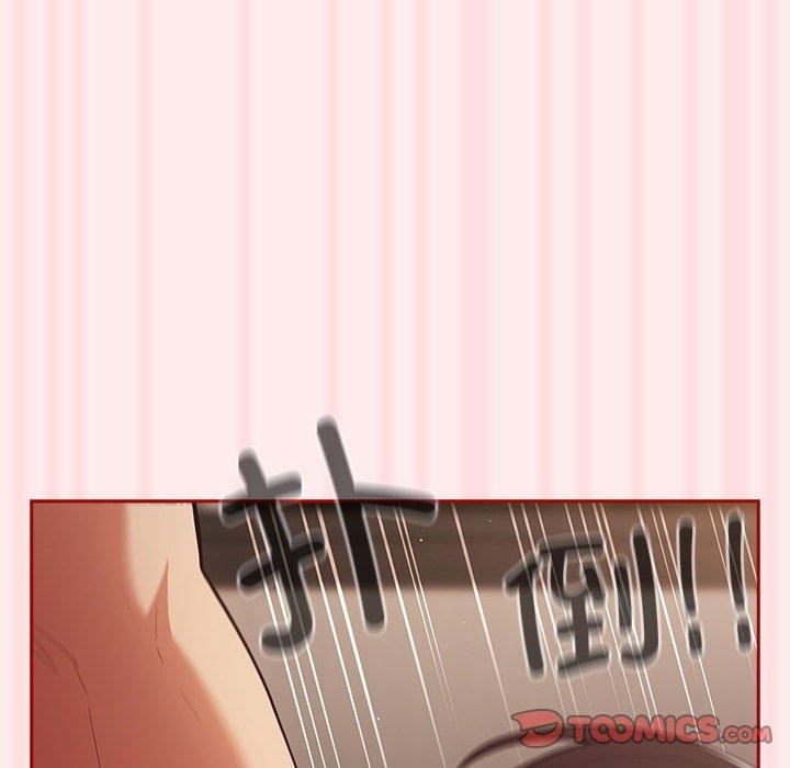 《遊戲規則我來定》漫画 第92話