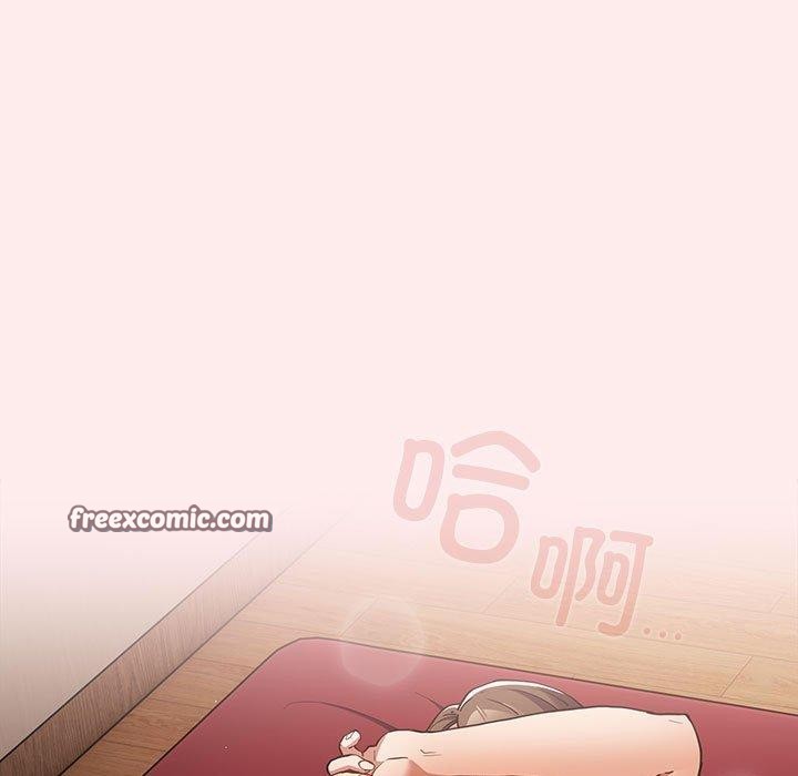 《遊戲規則我來定》漫画 第92話