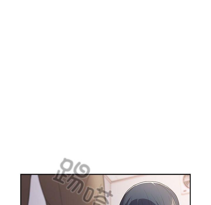 《遊戲規則我來定》漫画 第97話