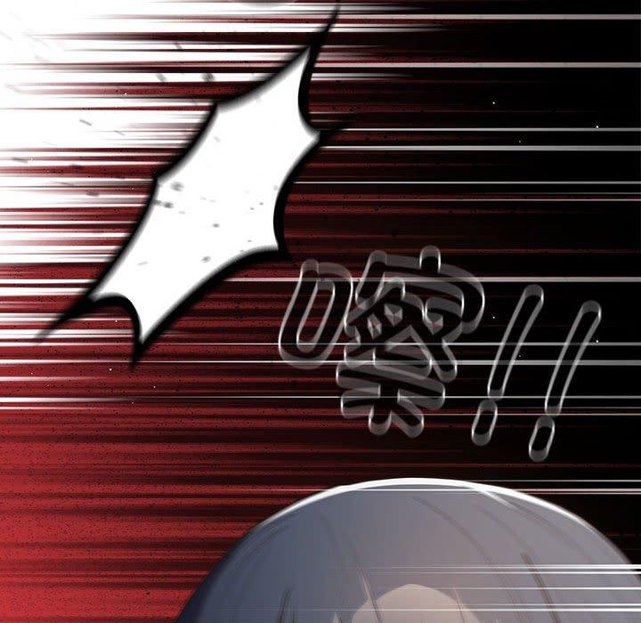 《遊戲規則我來定》漫画 第97話