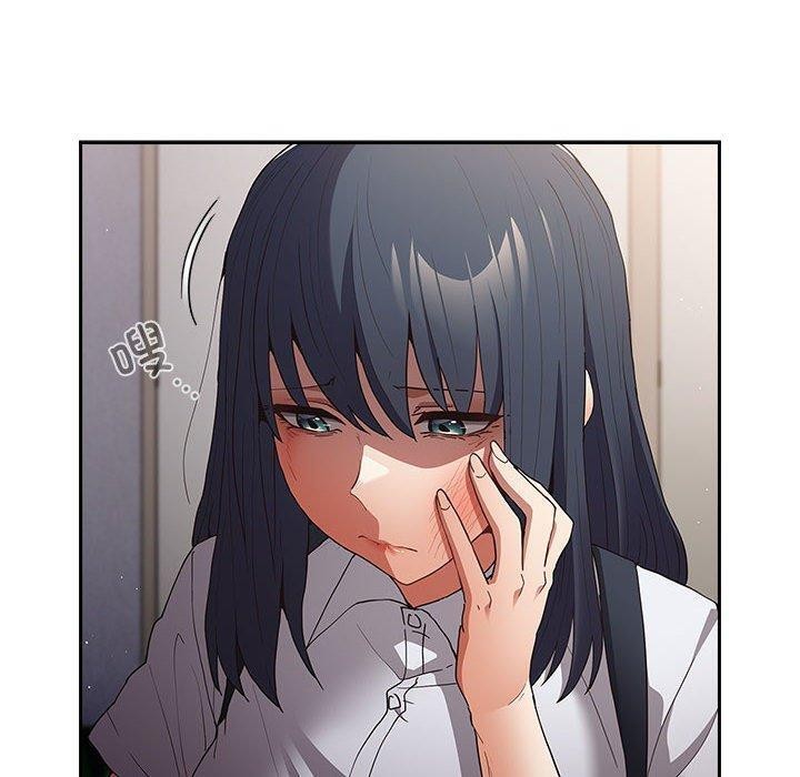 《遊戲規則我來定》漫画 第97話