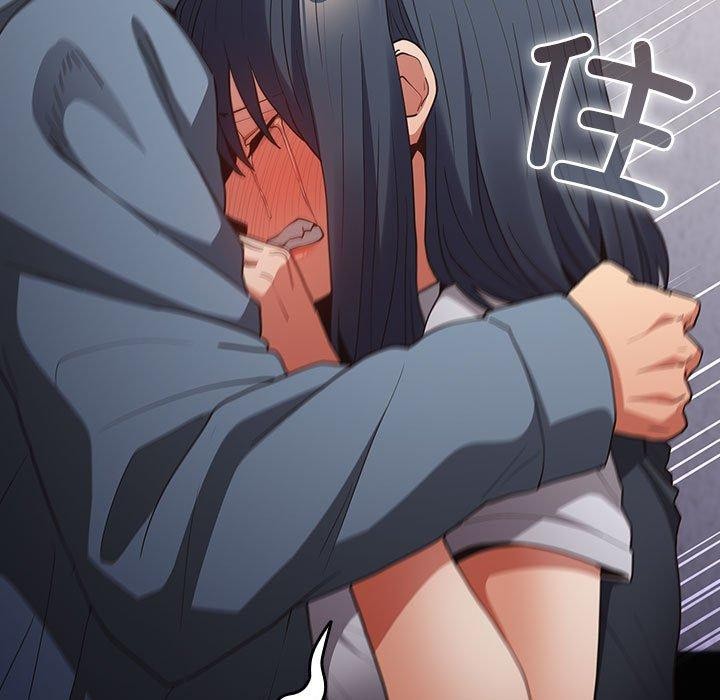《遊戲規則我來定》漫画 第97話