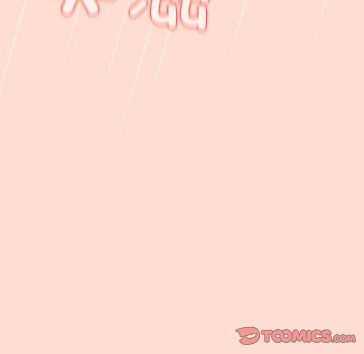 《遊戲規則我來定》漫画 第97話