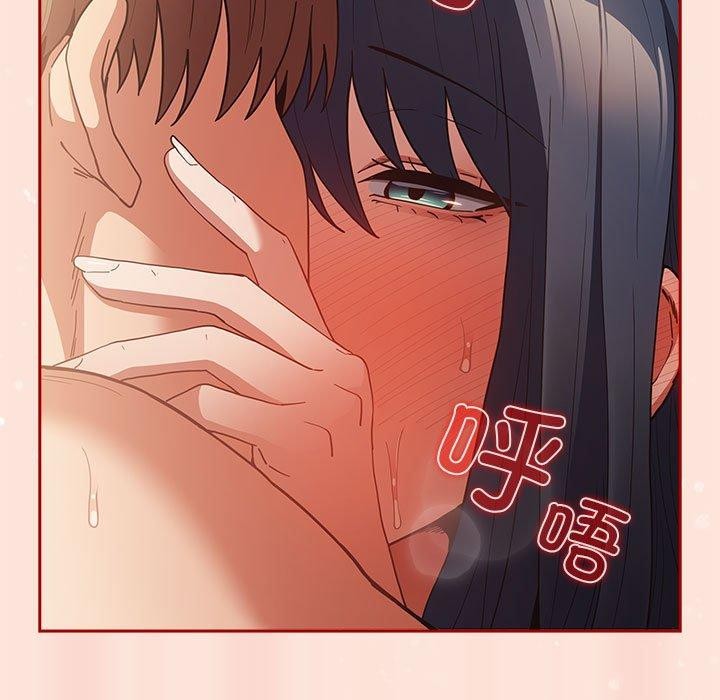 《遊戲規則我來定》漫画 第98話