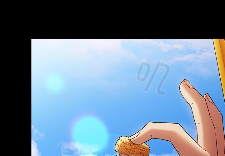 《遊戲規則我來定》漫画 第99話