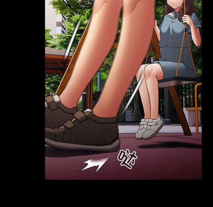 《遊戲規則我來定》漫画 第99話