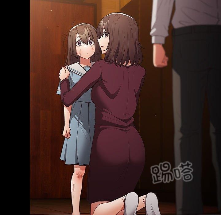 《遊戲規則我來定》漫画 第99話