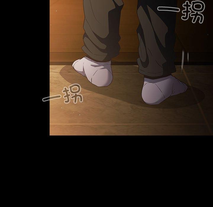 《遊戲規則我來定》漫画 第100話