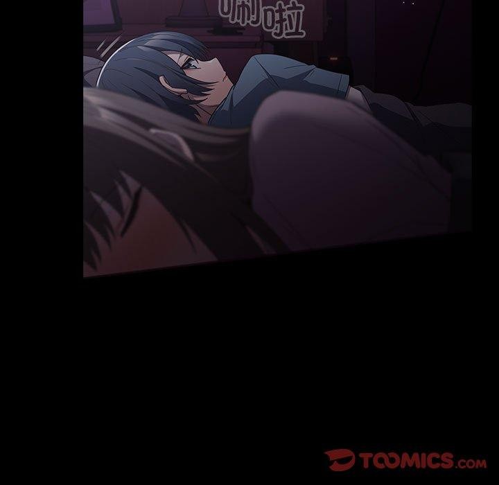 《遊戲規則我來定》漫画 第100話