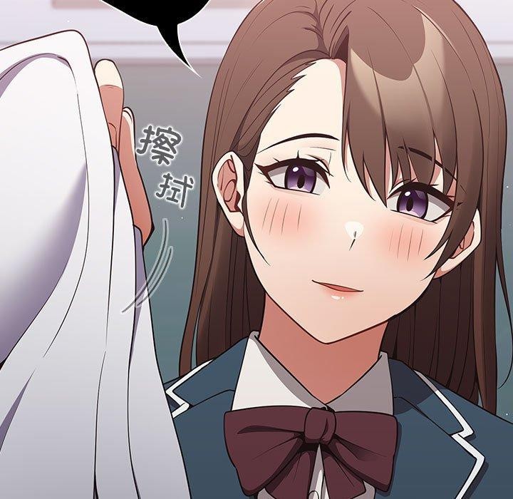《遊戲規則我來定》漫画 第100話