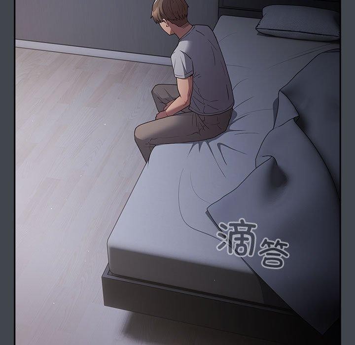 《遊戲規則我來定》漫画 第100話
