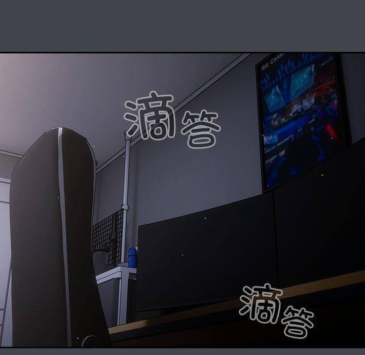 《遊戲規則我來定》漫画 第100話