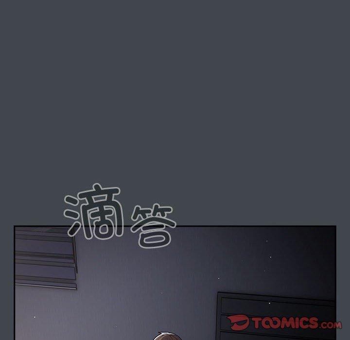《遊戲規則我來定》漫画 第100話