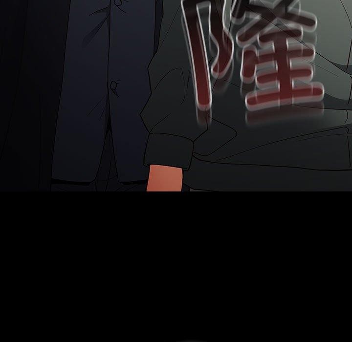《遊戲規則我來定》漫画 第100話