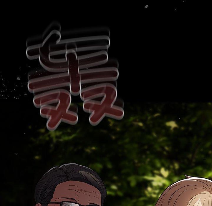 《遊戲規則我來定》漫画 第100話