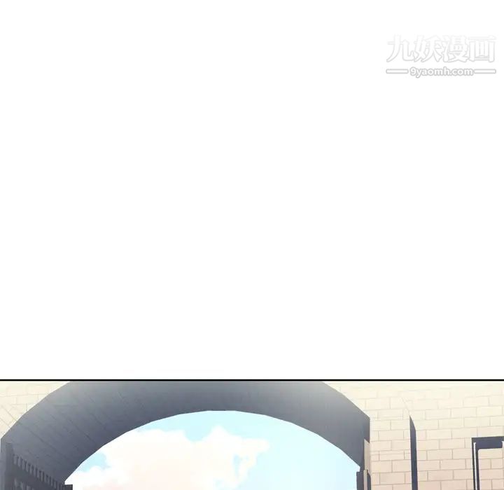 《优质女人》漫画 第15话