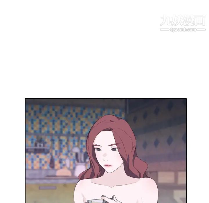 《优质女人》漫画 第21话
