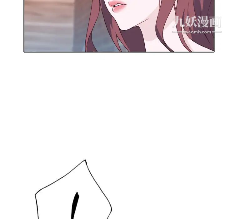 《优质女人》漫画 第23话