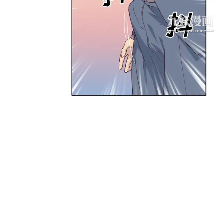 《优质女人》漫画 第25话