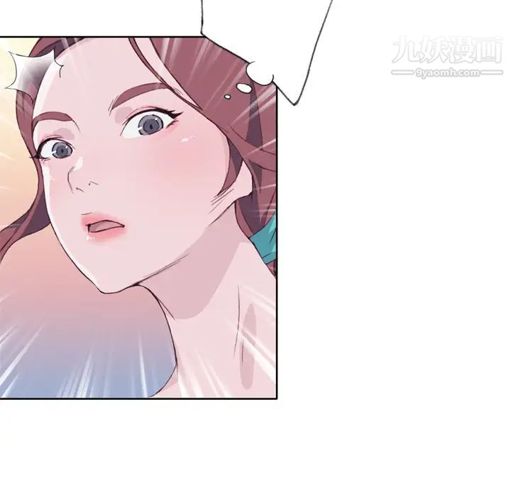 《优质女人》漫画 第28话