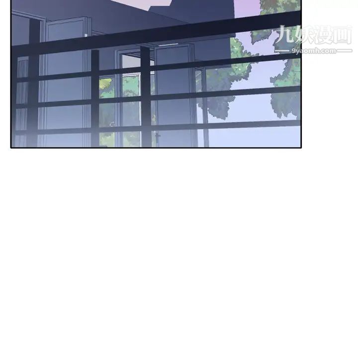 《优质女人》漫画 第28话