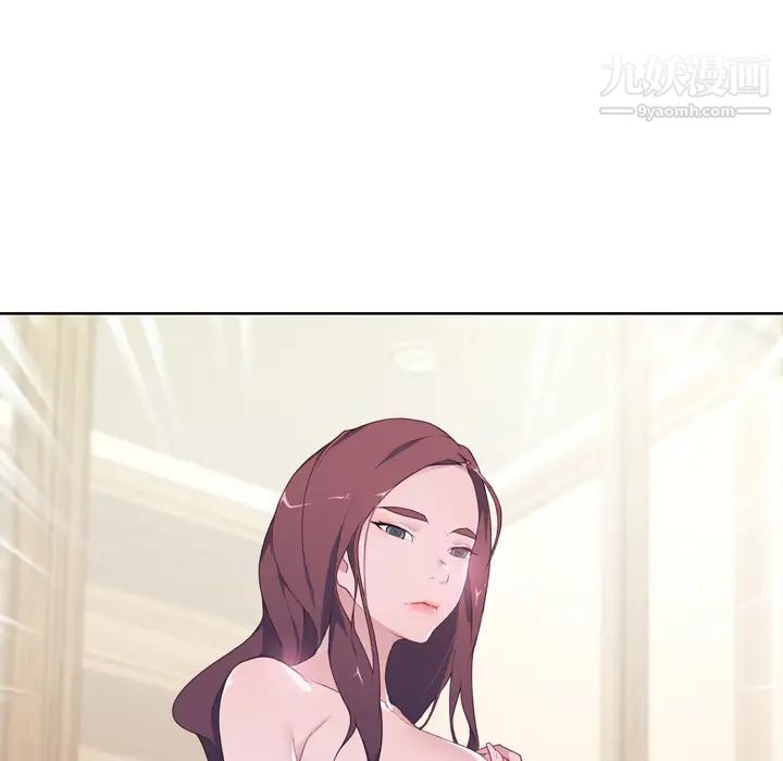 《优质女人》漫画 第31话
