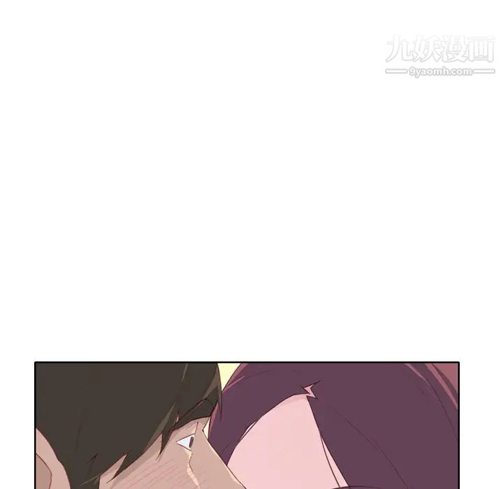 《优质女人》漫画 第31话