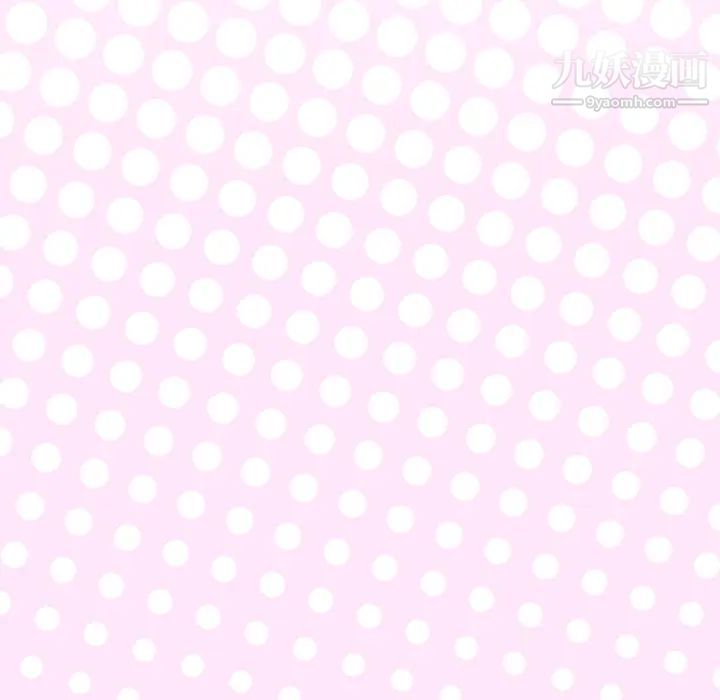 《优质女人》漫画 第31话