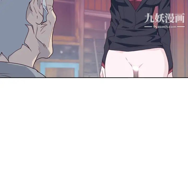 《优质女人》漫画 第34话