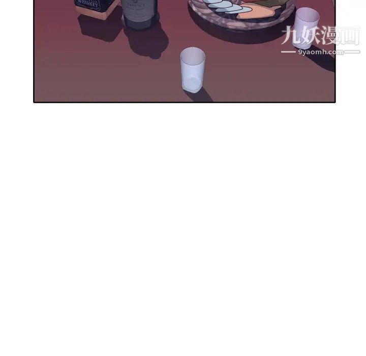 《优质女人》漫画 第34话