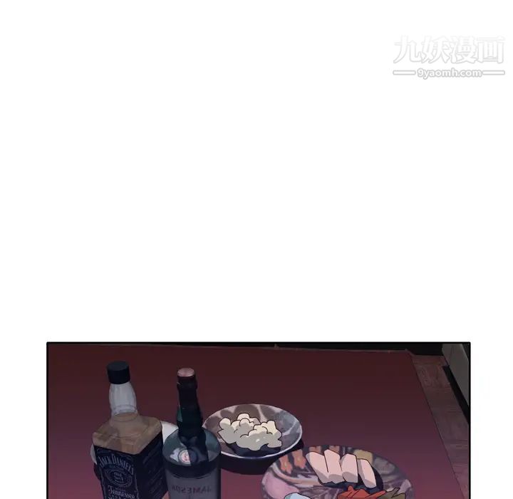 《优质女人》漫画 第34话