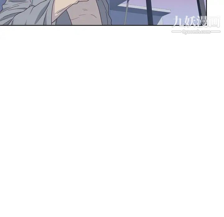 《优质女人》漫画 第34话